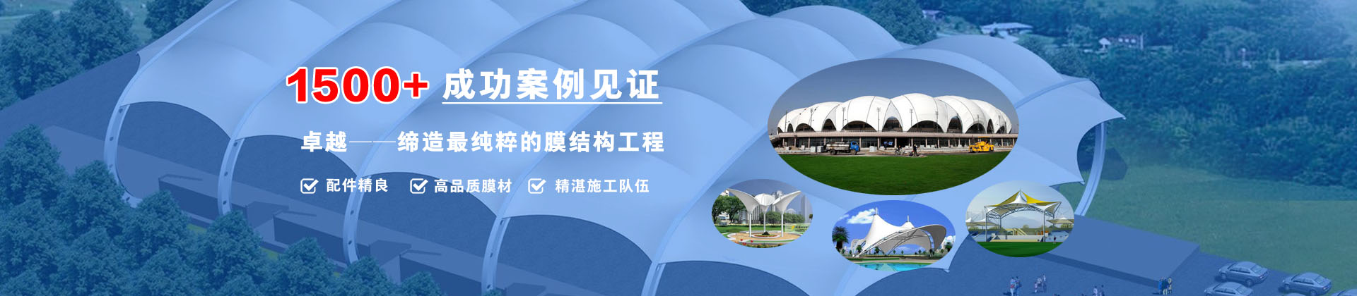 天瀧油煙凈化器招商加盟