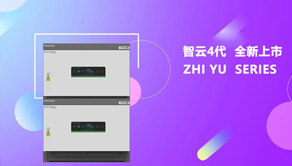 安裝油煙凈化器的意義