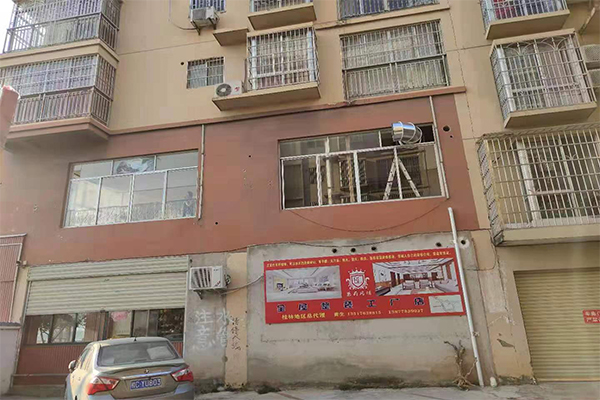 安裝圖片示例三